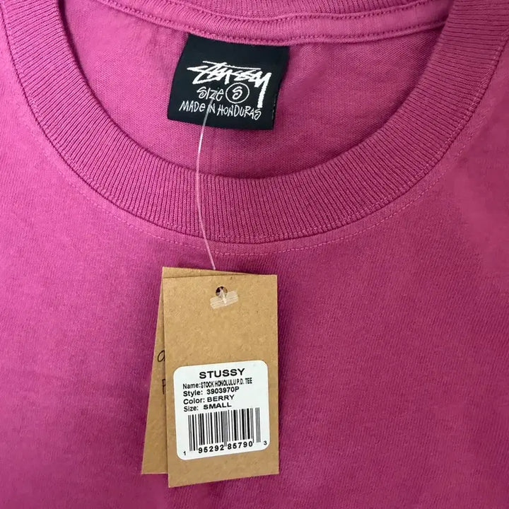 [BUNJANG] Stussy Honolulu Edition Berry T-Shirt, Size S / 스투시 호놀룰루 에디션 베리 S사이즈