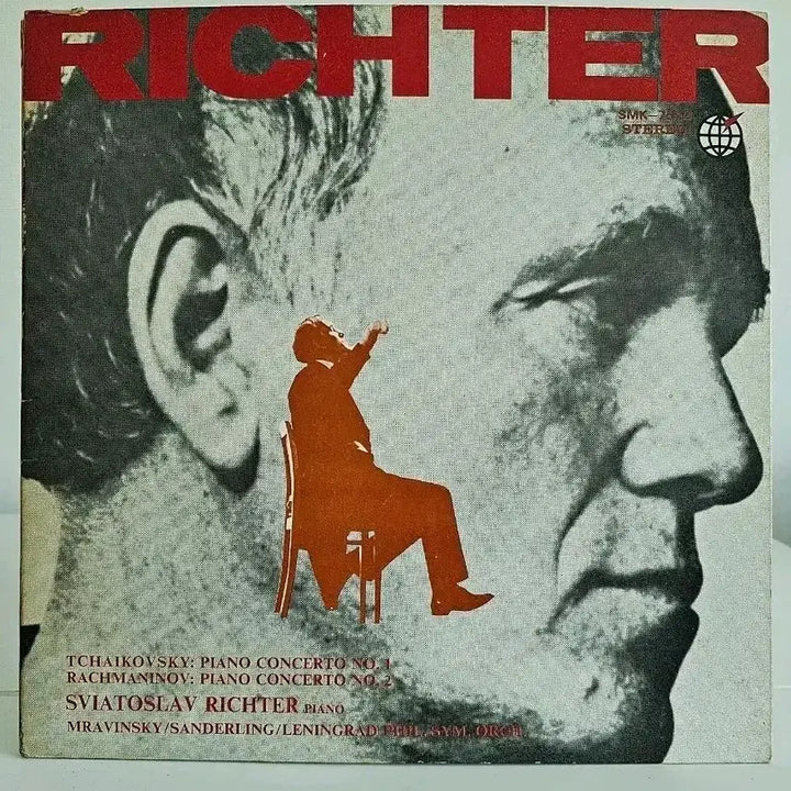 [BUNJANG] Sviatoslav Richter Performs Tchaikovsky &amp; Rachmaninoff Piano Concertos LP / 리히테르 Tchaikovsky 라흐마니노프 음반