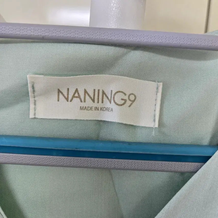 [BUNJANG] NANING9 Wrap Style Long Dress Mint / NANING9 랩 스타일 롱 원피스 민트