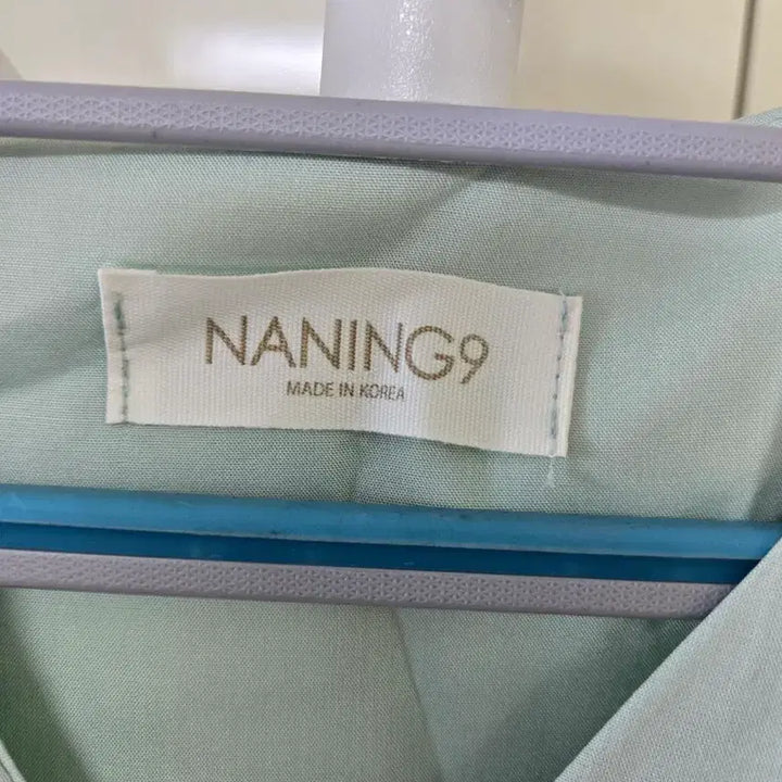 [BUNJANG] NANING9 Wrap Style Long Dress Mint / NANING9 랩 스타일 롱 원피스 민트