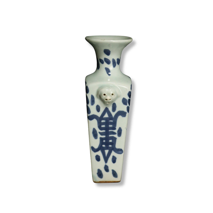 [BUNJANG] White Glazed Celadon Vase with Auspicious Motifs - Early Qing Dynasty / 백자청화길상문양이방봉추병 [중국도자기]