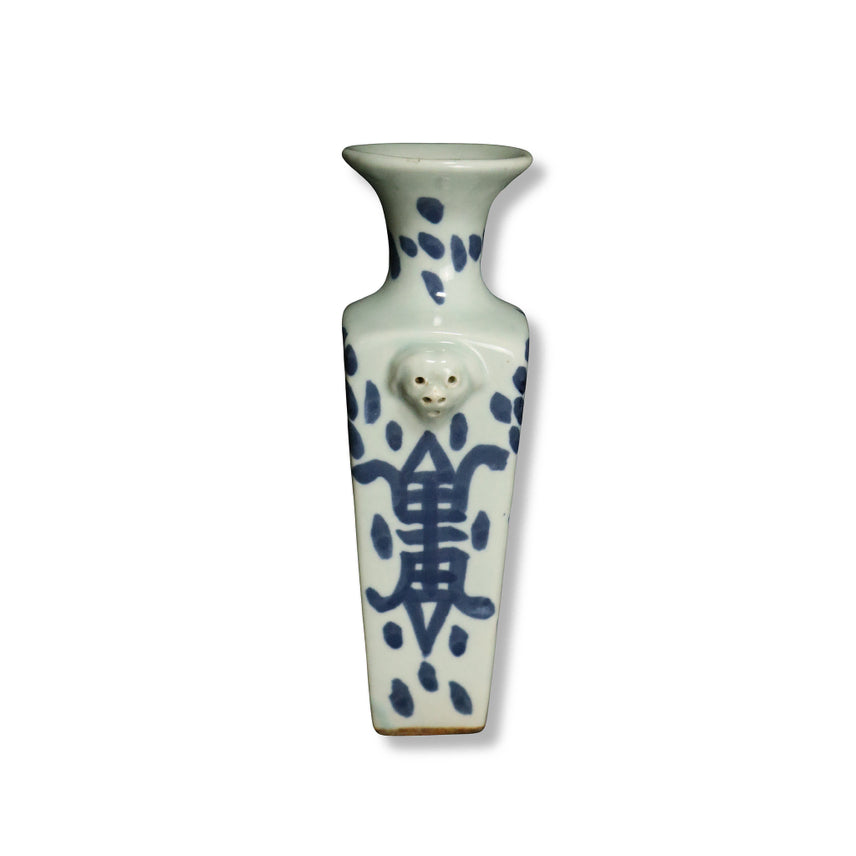 [BUNJANG] White Glazed Celadon Vase with Auspicious Motifs - Early Qing Dynasty / 백자청화길상문양이방봉추병 [중국도자기]