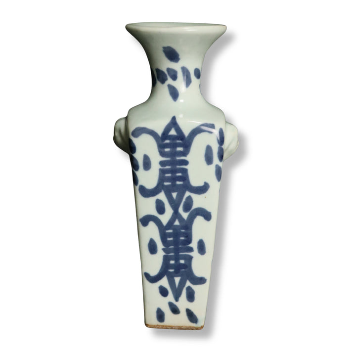 [BUNJANG] White Glazed Celadon Vase with Auspicious Motifs - Early Qing Dynasty / 백자청화길상문양이방봉추병 [중국도자기]