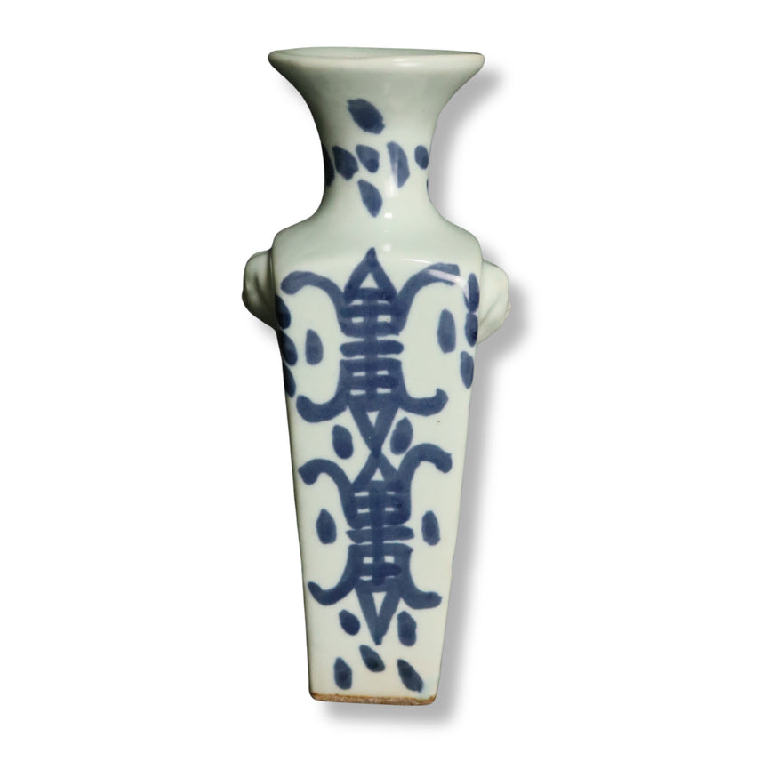 [BUNJANG] White Glazed Celadon Vase with Auspicious Motifs - Early Qing Dynasty / 백자청화길상문양이방봉추병 [중국도자기]