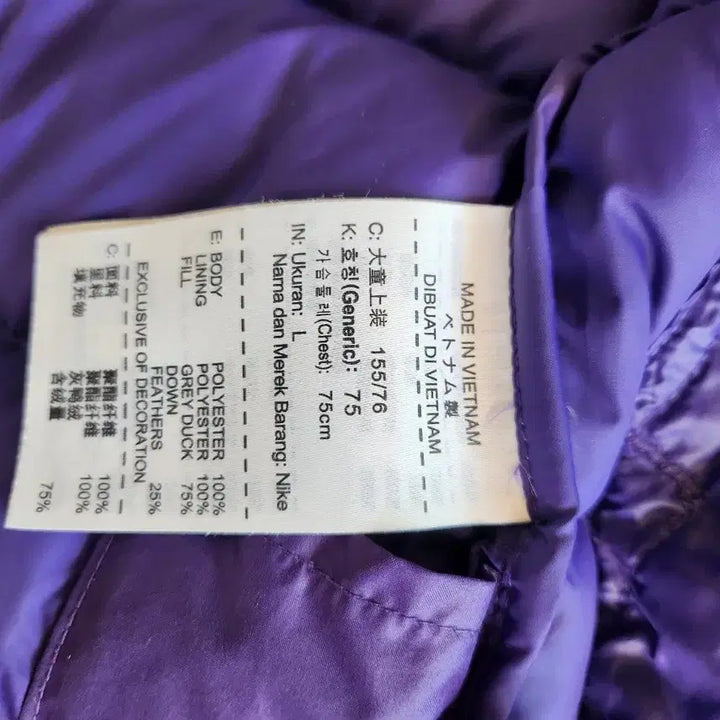 [BUNJANG] Nike Running Vest Junior L / 나이키 러닝 조끼 주니어 L