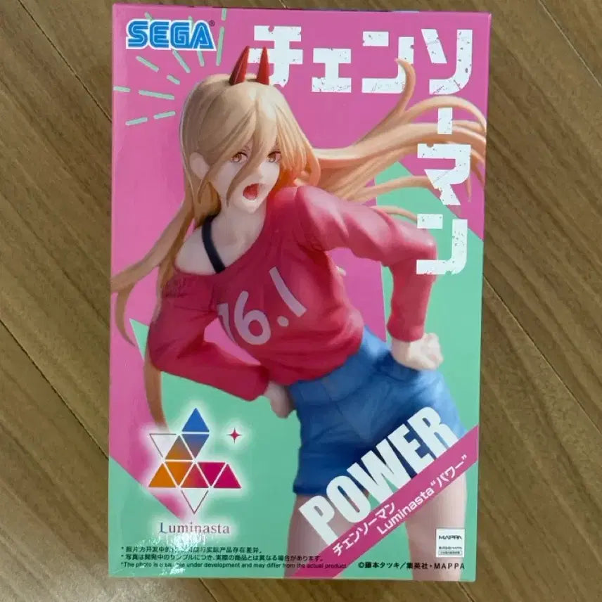[BUNJANG] Chainsaw Man Sega Luminasta Power Figure / 체인소맨 세가 루미나스타 파워
