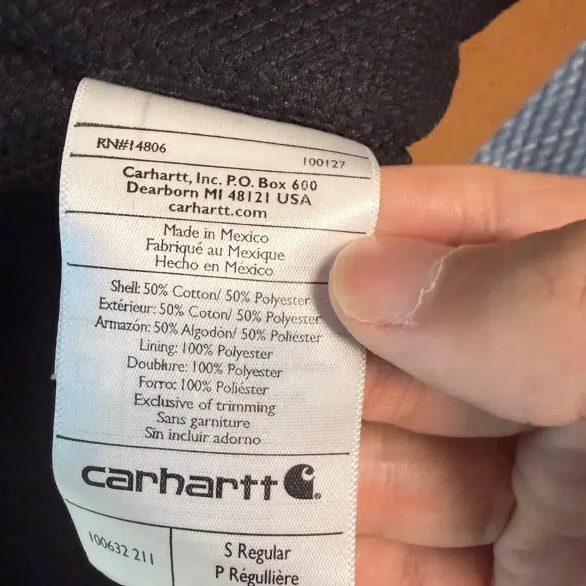 [BUNJANG] Carhartt Thermal Hoodie Jacket Brown Size S / 칼하트 써멀 후드집업