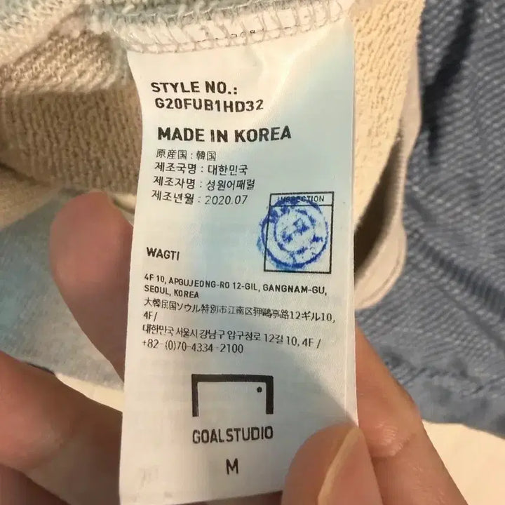 [BUNJANG] GO STUDIO Mélange Grey Hoodie Zip-up M / 골스튜디오 후드집업