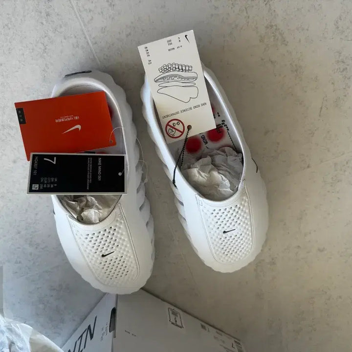 [BUNJANG] Nike Mind 001 White Sneakers (250mm) / 나이키 마인드 001