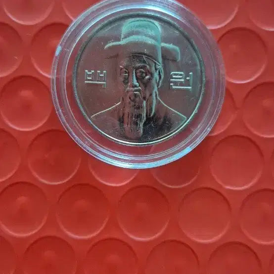 [BUNJANG] Bank of Korea 100 Won Coin Uncirculated / 한국은행 100주화 미사용