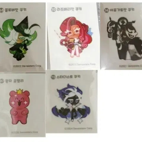 [BUNJANG] Cookie Run Sticker Collection / 쿠키런 띠부씰 구매합니다.
