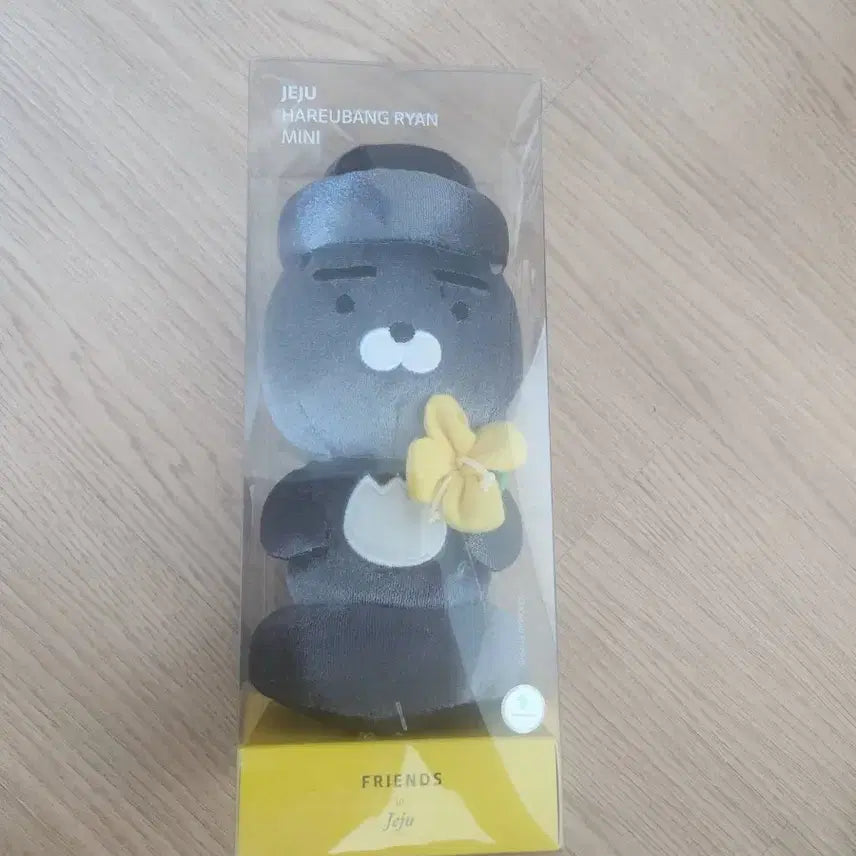[BUNJANG] Kakao Friends Jeju Harubang Ryan Mini Doll / 카카오 제주 하르방 라이언 미니 인형