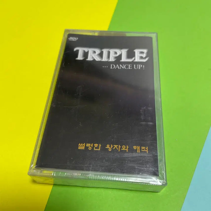 [BUNJANG] TRIPLE (트리플) - Dance Up! 1st Album Cassette Tape (Sealed) / [미개봉/TAPE] 트리플 TRIPLE 1집 - DANCE UP!