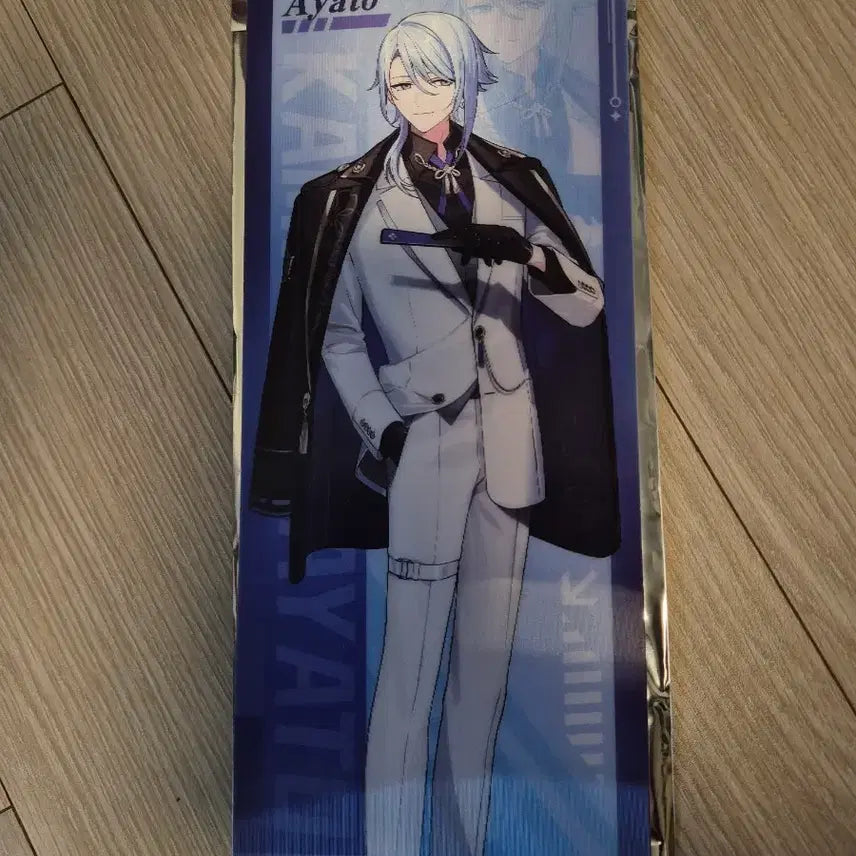 [BUNJANG] HoyoFair Ayato Lenticular Card / 호요페어 아야토 렌티큘러