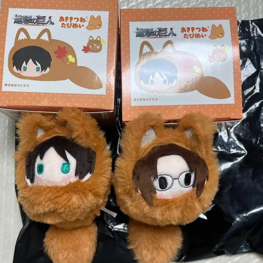 [BUNJANG] Attack on Titan Fox Plush Set Eren &amp; Hange / 진격의거인 여우 아키츠네 타피누이 에렌+한지