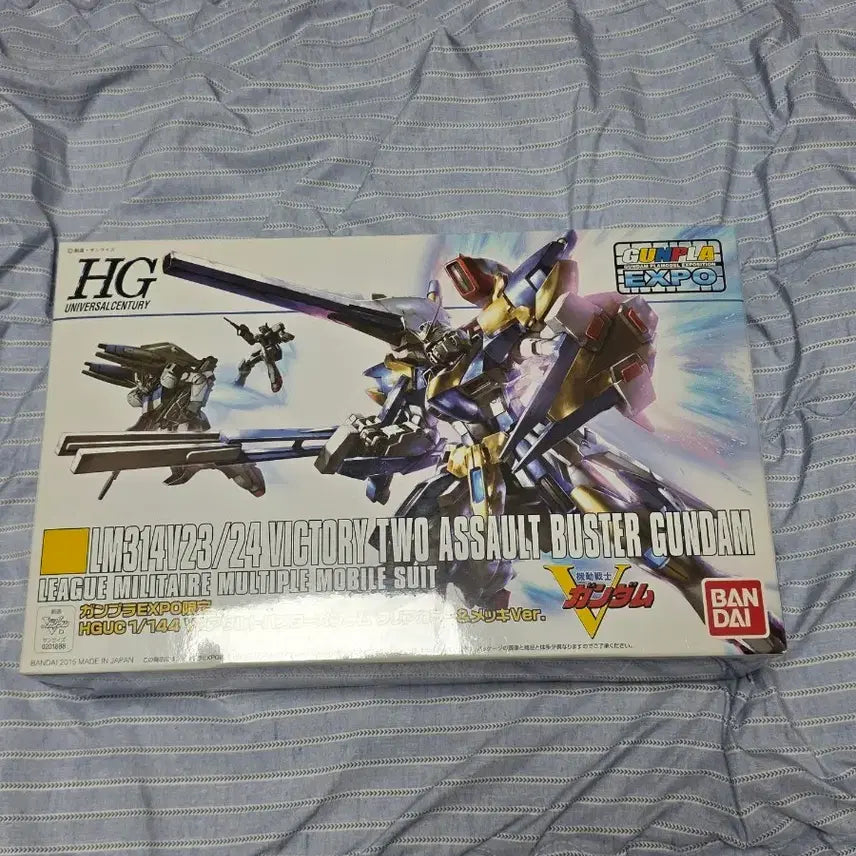[BUNJANG] HG V2 Assault Buster Gundam Expo Limited Clear Metallic Unsealed / HG V2 어설트 버스터 건담 엑스포 한정 클리어 맥기 미개봉 판매합니다
