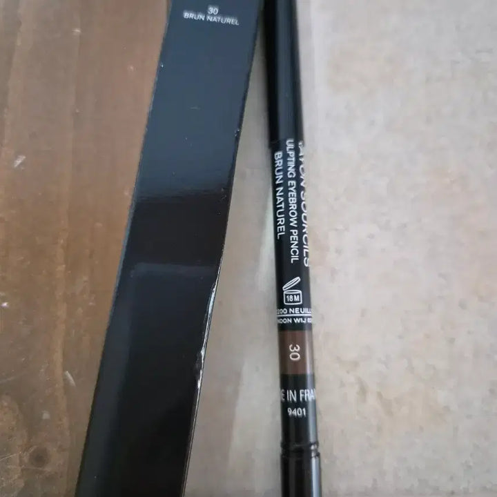 [BUNJANG] Chanel Stylo Yeux Waterproof Long-Lasting Eyeliner Pencil 30 Brun Naturel / 정가46000 샤넬 아이브로우 펜슬 크레용 쑤르실 30 브륀 나뛰렐