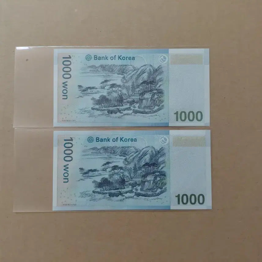 [BUNJANG] Five Card Original Unique Serial Number Set (2 Types) / 특이 연결 번호 (2종) 오리지널 [파이브카]
