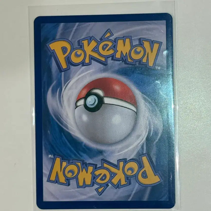 [BUNJANG] Pokemon Da-co-pas AR Card (sv5a) 76 / 포켓몬 대코파스 AR 카드 (sv5a) 76