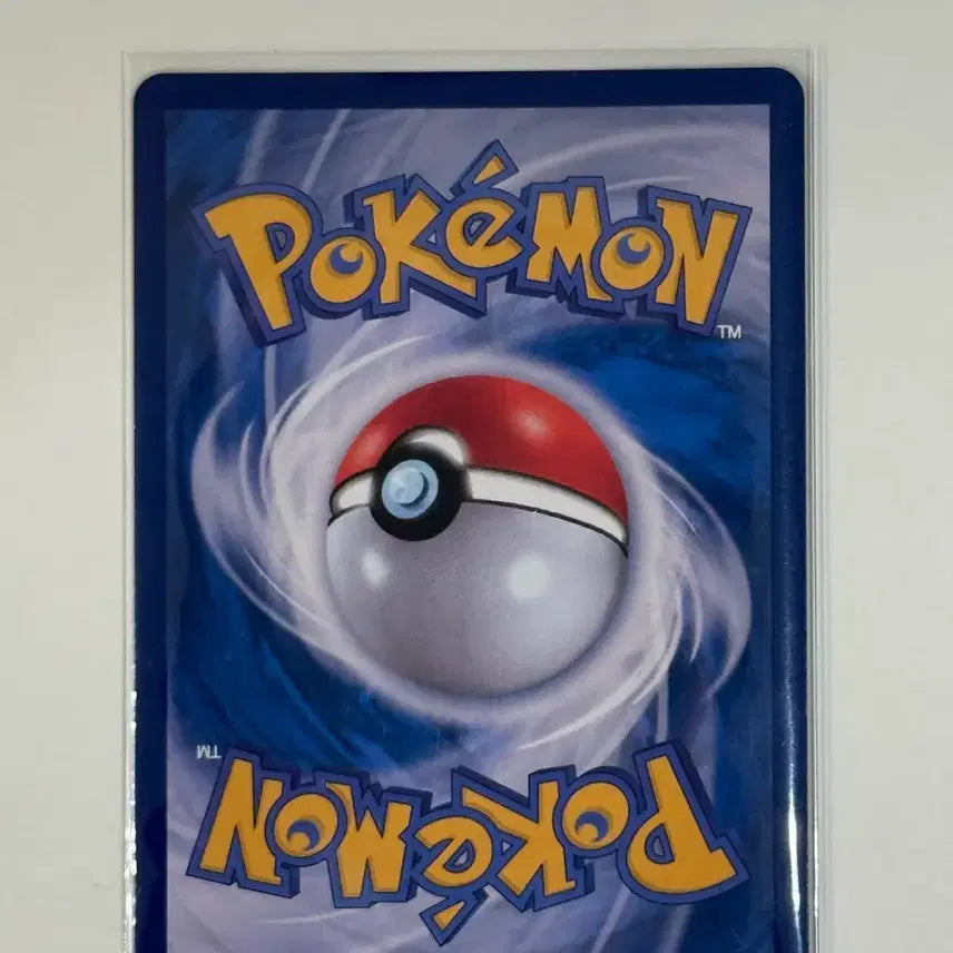 [BUNJANG] Pokemon Eyespy AR Card (sv6 104/101) / 포켓몬 눈여아 AR 카드 (sv6 104/101)