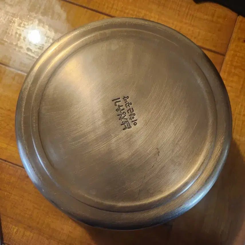 [BUNJANG] Brass Mixing Bowl Traditional Korean Design / 납청윸 양푼이 유기푼주 방짜유기