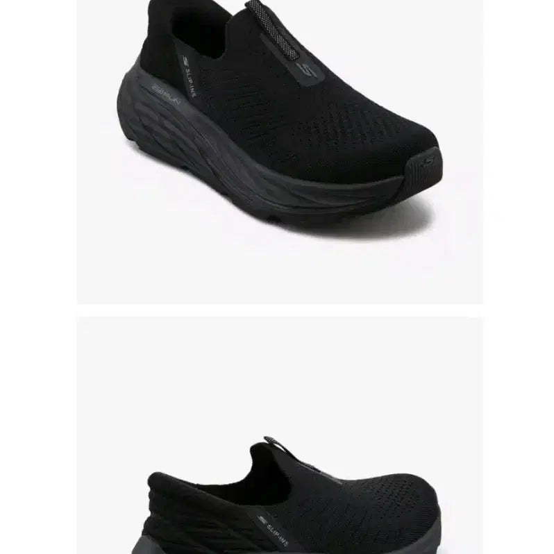 [BUNJANG] Skechers Max Cushioning Sneakers / 스케쳐스 맥스 쿠셔닝  235