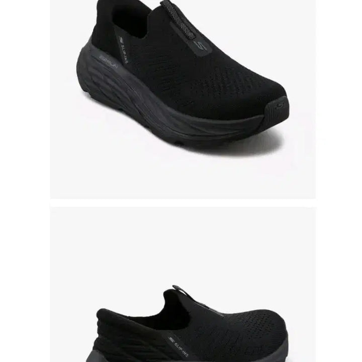 [BUNJANG] Skechers Max Cushioning Sneakers / 스케쳐스 맥스 쿠셔닝  235