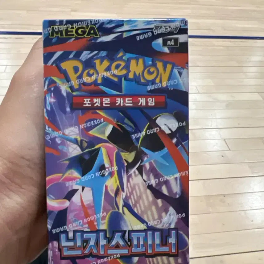 [BUNJANG] Pokemon Ninja Spinner Card Box / 포켓몬 닌자스피너 카드 (슈링크 0)