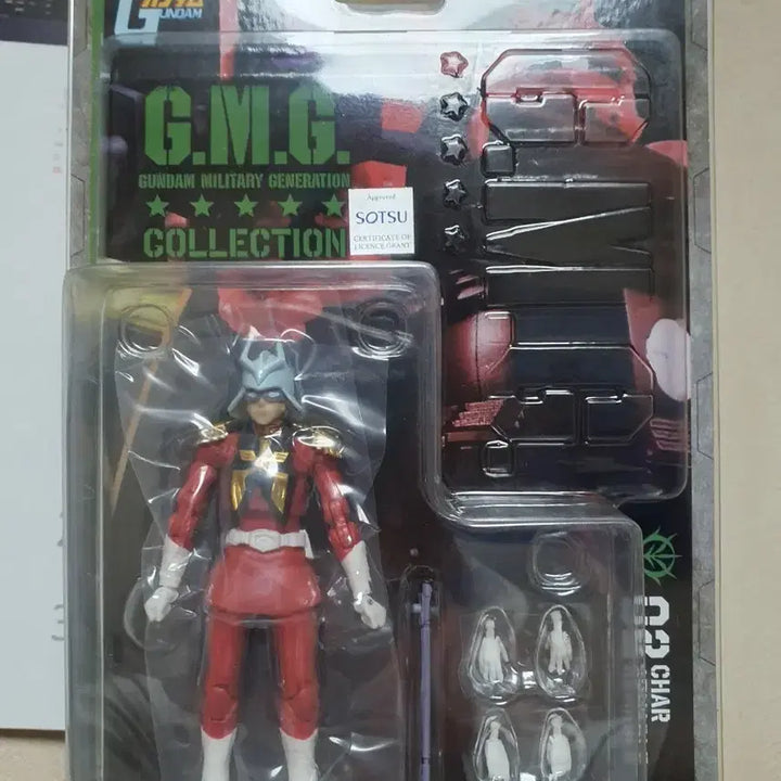 [BUNJANG] MegaHouse G.M.G. Collection Char Aznable Figure / 샤아 아즈나블 gmg 콜렉션 메가하우스