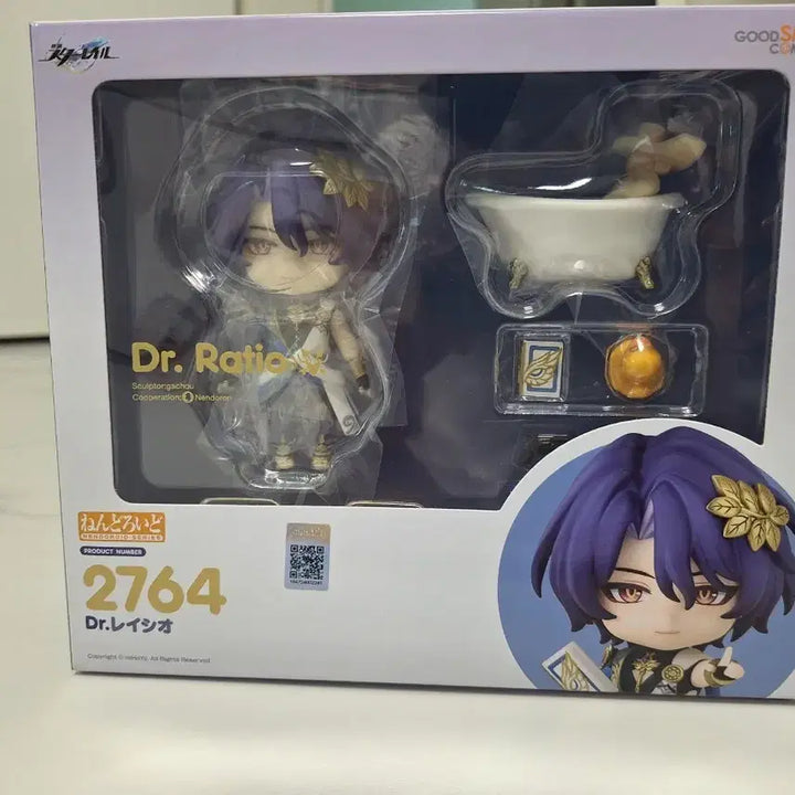 [BUNJANG] Good Smile Company Honkai: Star Rail Dr. Ratio Nendoroid / 붕괴 스타레일의 인기 캐릭터 Dr. 레이시오 넨도로이드