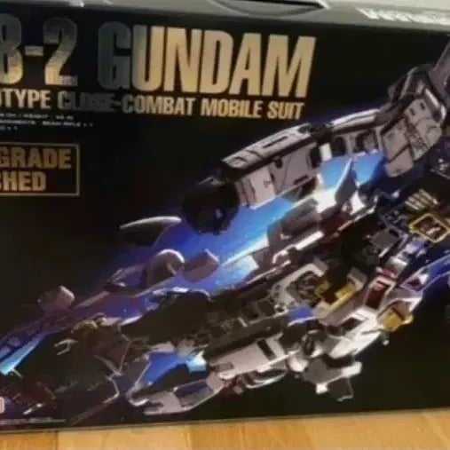 [BUNJANG] Bandai Perfect Grade RX-78-2 Gundam Model Kit / 반다이 퍼펙트 grade RX-78-2 건담 프라모델
