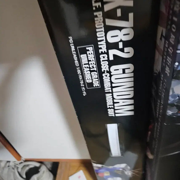 [BUNJANG] Bandai Perfect Grade RX-78-2 Gundam Model Kit / 반다이 퍼펙트 grade RX-78-2 건담 프라모델