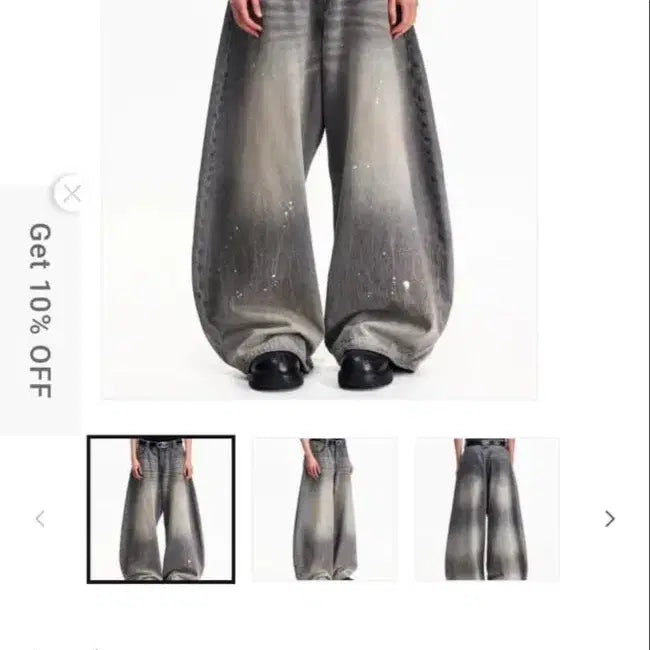 [BUNJANG] Peoplesense Grey Denim Pants / peoplesense 그레이 데님 팬츠 유일매물