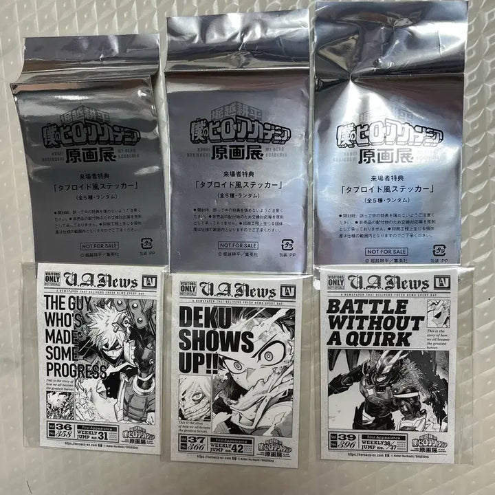 [BUNJANG] My Hero Academia Art Exhibition Limited Edition Character Cards - Bakugo, Midoriya, All Might Bundle Set / 히로아카 원화전 특전 미도리야+바쿠고+올마이트