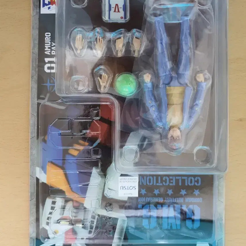 [BUNJANG] Megahouse Amuro Ray G.M.G. Collection Figure (Sealed) / 미개봉 메가하우스 아무로 레이 G.M.G. 콜렉션 피규어입니다.