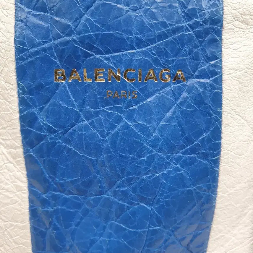 [BUNJANG] Balenciaga BAZAR Bag / 발렌시아가 바자백