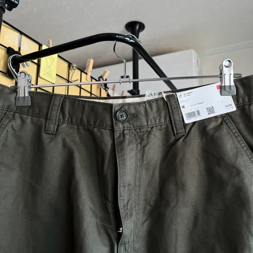[BUNJANG] Uniqlo JW Anderson Cargo Shorts (M) / 유니클로 카고쇼트팬츠 /m사이즈/새상품/jw앤더슨