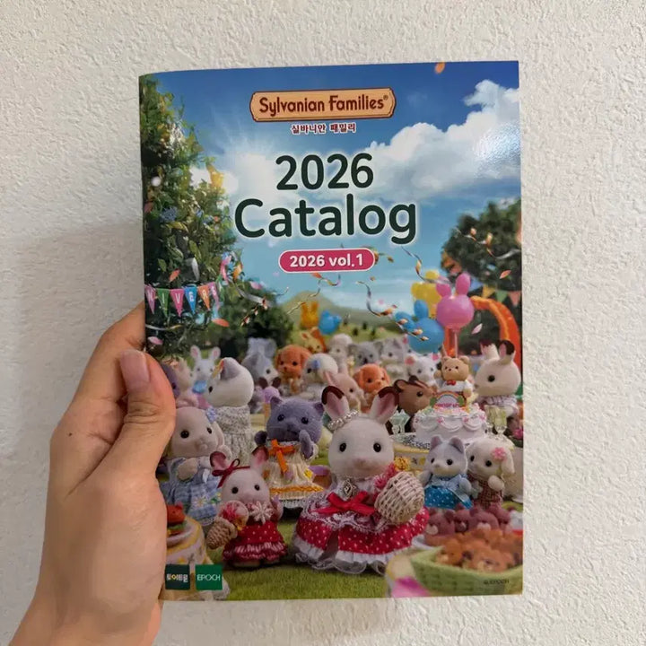 [BUNJANG] Sylvanian Families 2026 Catalog / 실바니안 2026 카탈로그