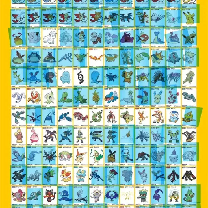 [SOLD OUT] 포켓몬 30주년 띠부씰 교환합니다