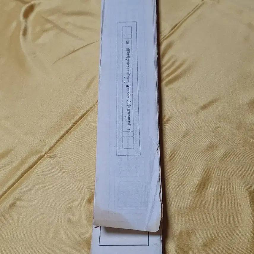 [BUNJANG] Tibetan Buddhist Sutras Dharani Sutras 250 Sheets / 티벳 불경 다라리경250매