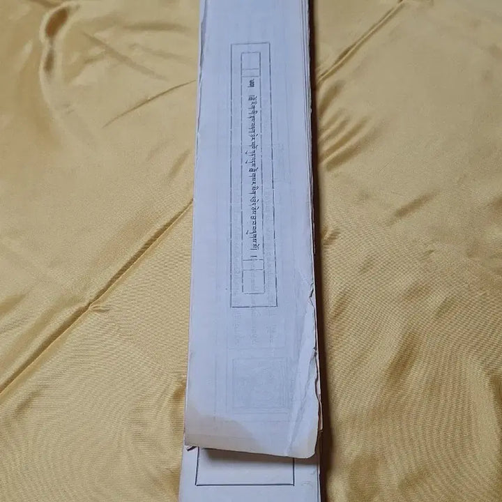 [BUNJANG] Tibetan Buddhist Sutras Dharani Sutras 250 Sheets / 티벳 불경 다라리경250매