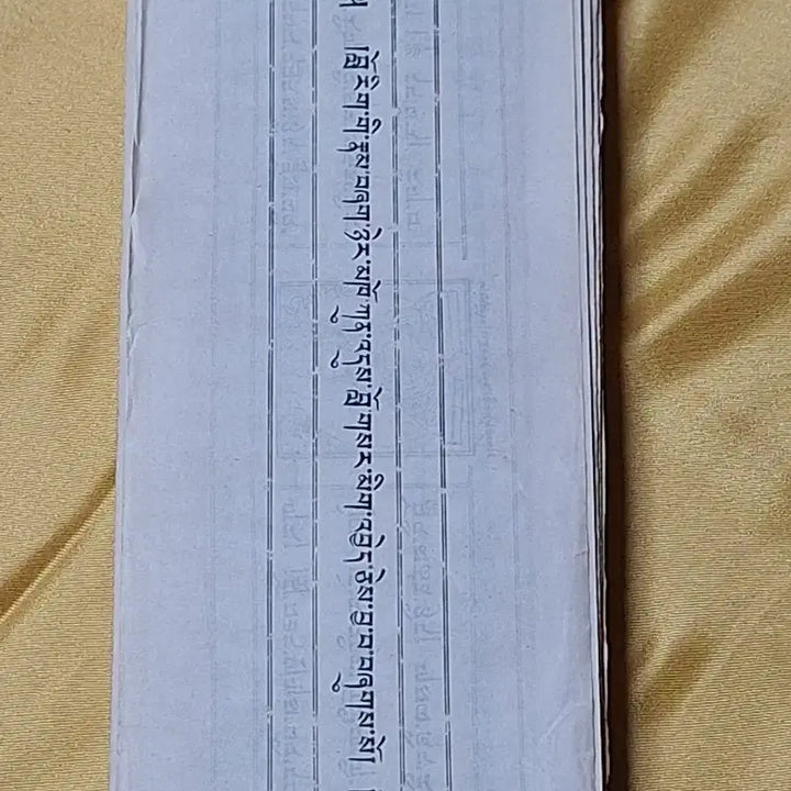 [BUNJANG] Tibetan Buddhist Sutras Dharani Sutras 250 Sheets / 티벳 불경 다라리경250매