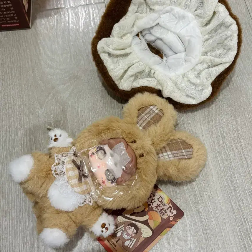 [BUNJANG] Bamtoman Witch Beige Floppy Ears / 밤토마녀 베이지 쫑긋귀