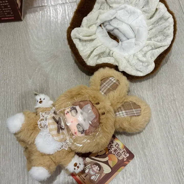 [BUNJANG] Bamtoman Witch Beige Floppy Ears / 밤토마녀 베이지 쫑긋귀