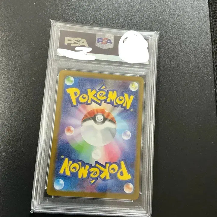 [BUNJANG] Moyamoya Promo PSA10 Japanese Version / 모야모 프로모 psa10 일판