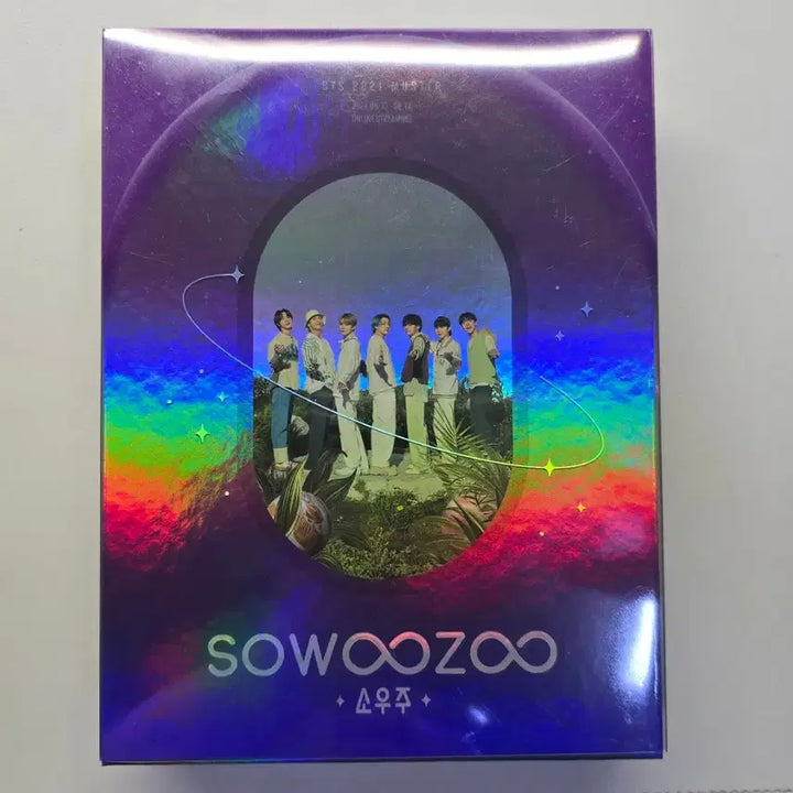 [BUNJANG] BTS SOWOOZOO Digital Code (RM Photocard) / 방탄소년단 소우주 SOWOOZOO 디지털코드 개봉(RM 포카)