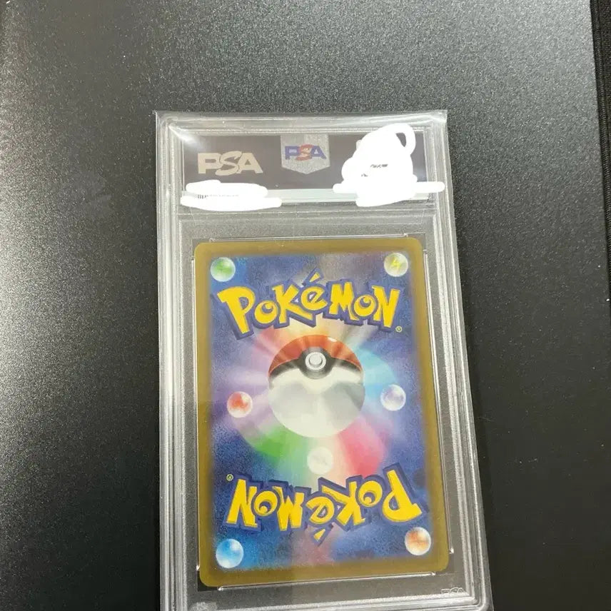 [BUNJANG] Pokemon Card Magikarp PSA 10 Japanese / 포켓몬 카드 잉어킹 PSA 10 일판