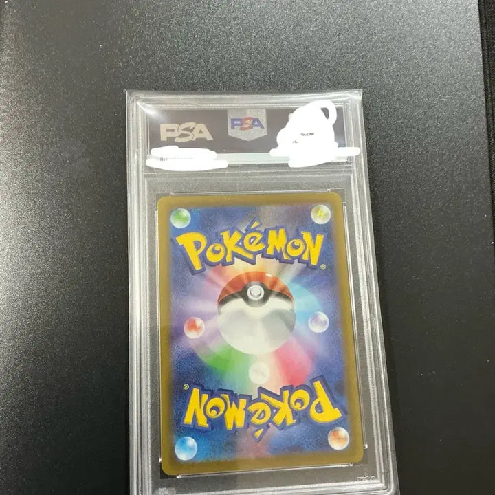 [BUNJANG] Pokemon Card Magikarp PSA 10 Japanese / 포켓몬 카드 잉어킹 PSA 10 일판