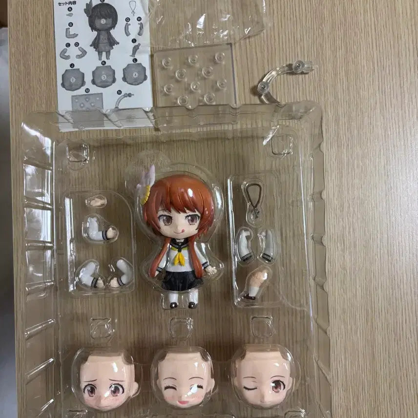 [BUNJANG] Nisekoi Tachibana Marika Nendoroid / 니세코이 타치바나 마리카 넨도로이드