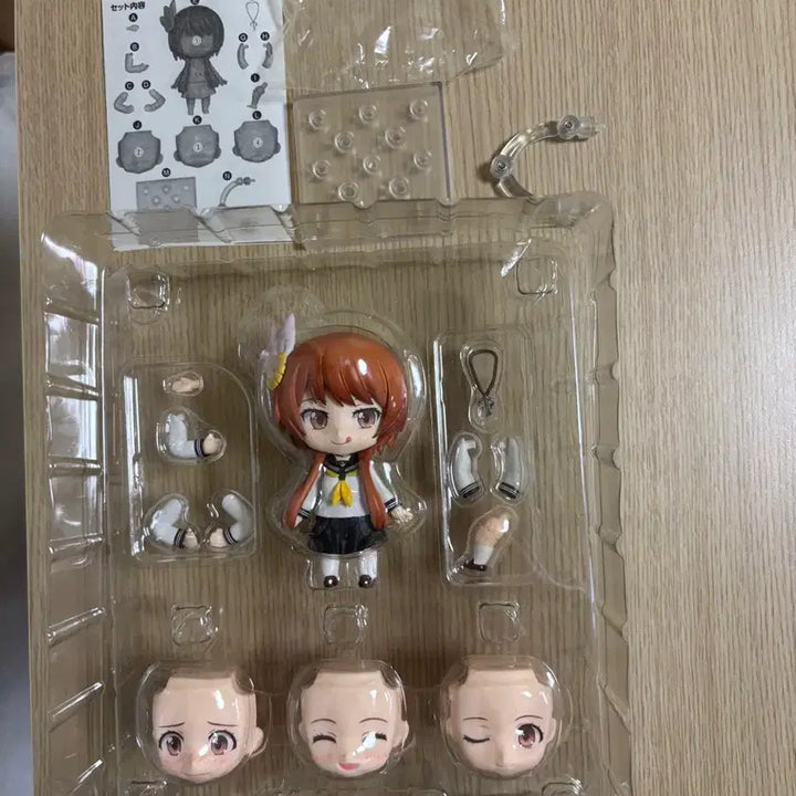 [BUNJANG] Nisekoi Tachibana Marika Nendoroid / 니세코이 타치바나 마리카 넨도로이드